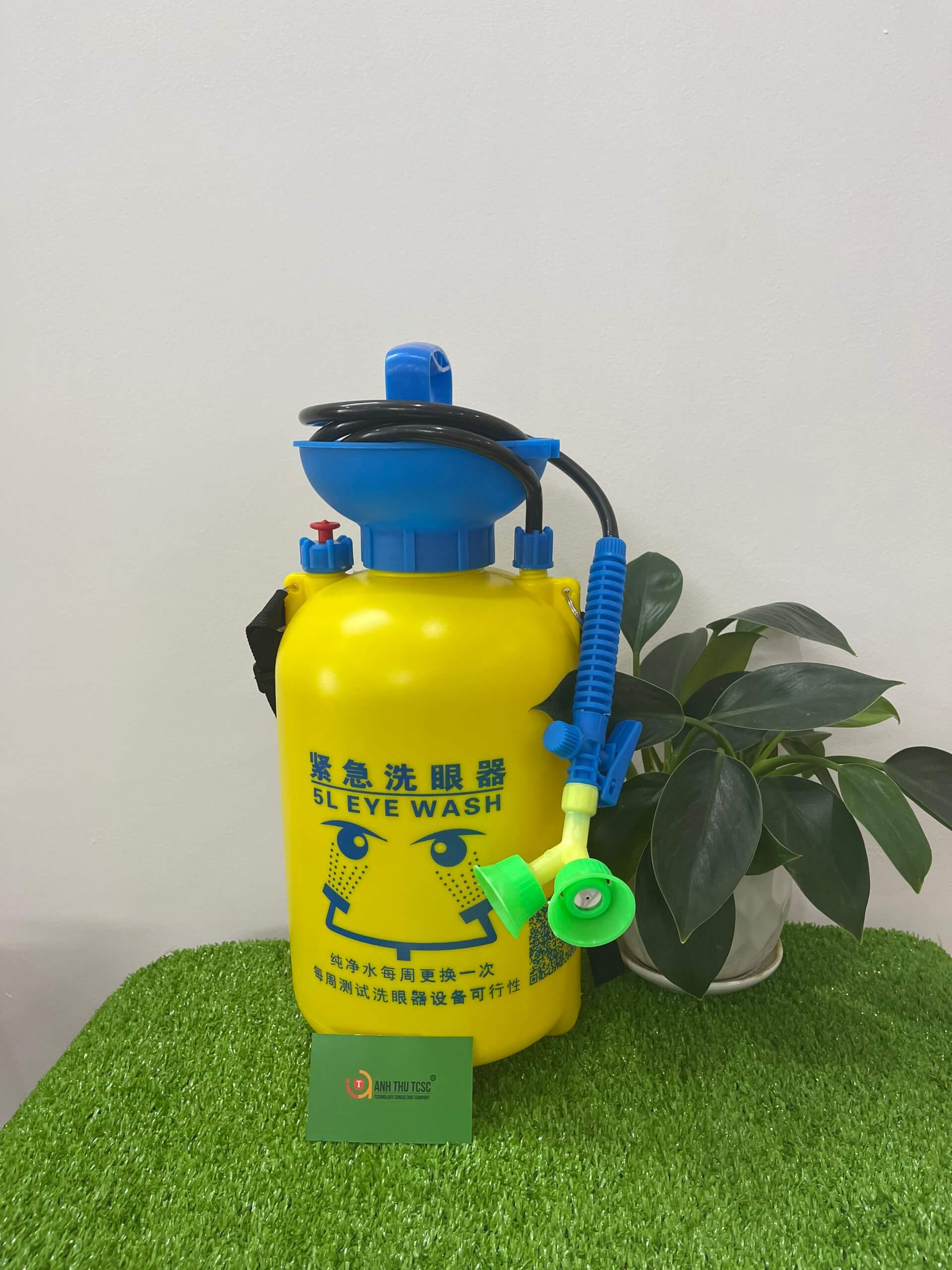 Dụng cụ rửa mắt khẩn cấp