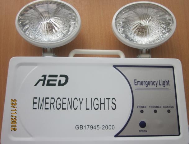 Đèn sự cố AED