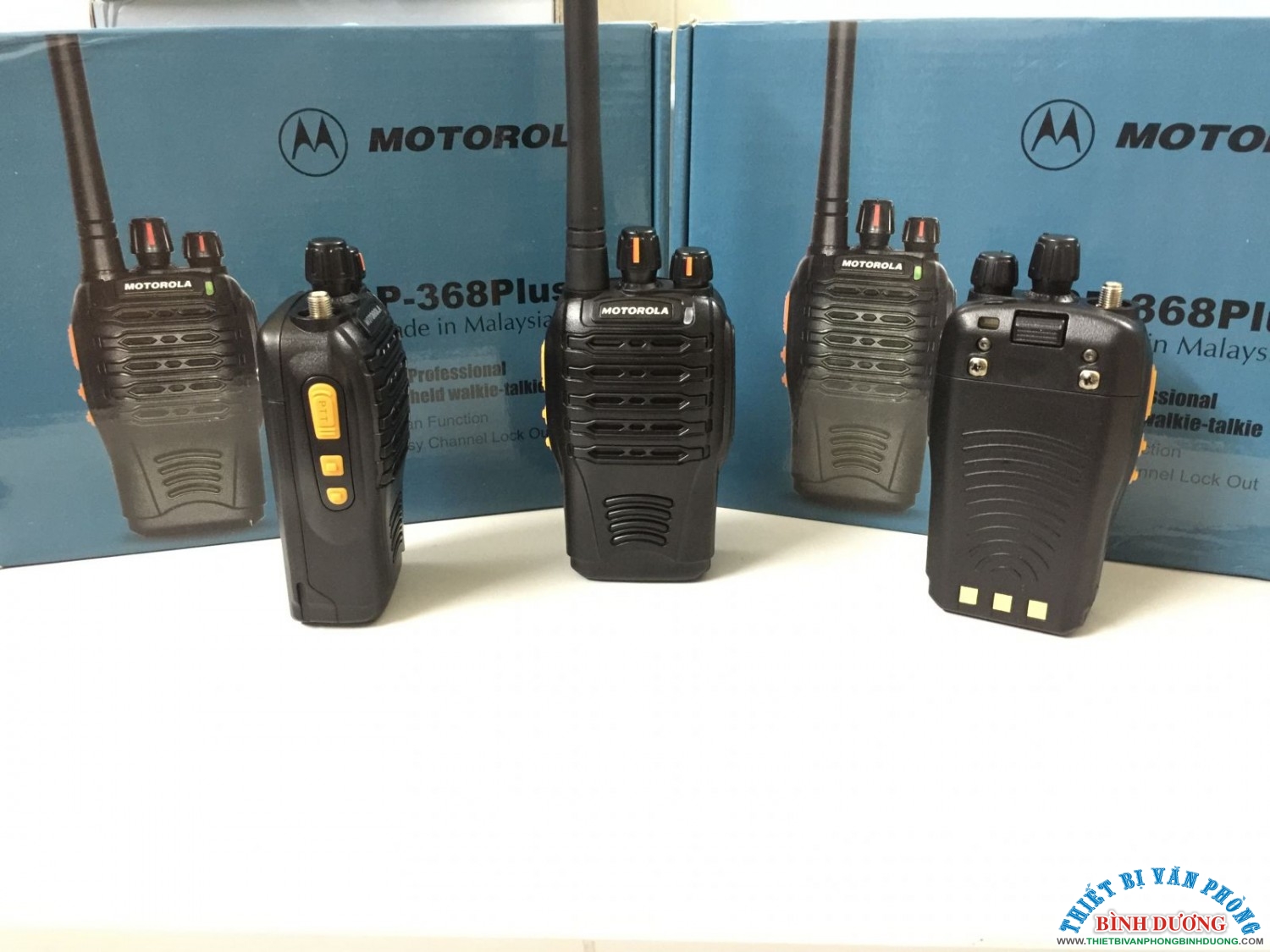 MOTOROLA GP 368 PLUS